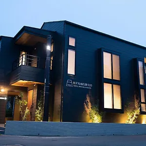  Aparthotel Sengokuhara 533