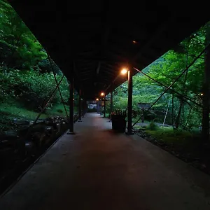 Hoeiso Japanskt värdshus (ryokan)