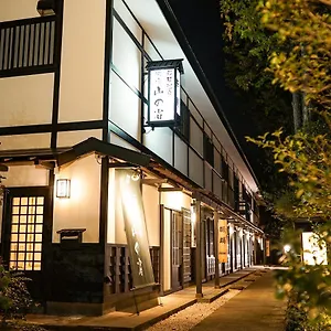 Onsen Yuyado Yamanoshou Japanskt värdshus (ryokan)
