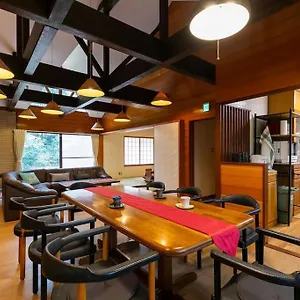 Ek House Seifuso 箱根清風荘 別荘