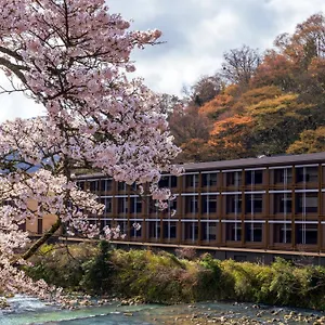 Otel Indigo Gora By Ihg, Hakone