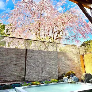 2* Maison d'hôtes Fuji-hakone