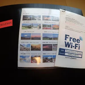 3* Guest house Field
