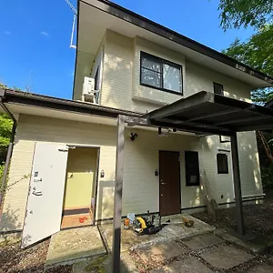 箱根仙石原の心温まる雅宿 アパート
