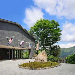 传统日式旅馆 The Hiramatsu & Sengokuhara, 箱根