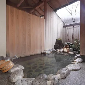 传统日式旅馆 芦之湖一之汤, 箱根