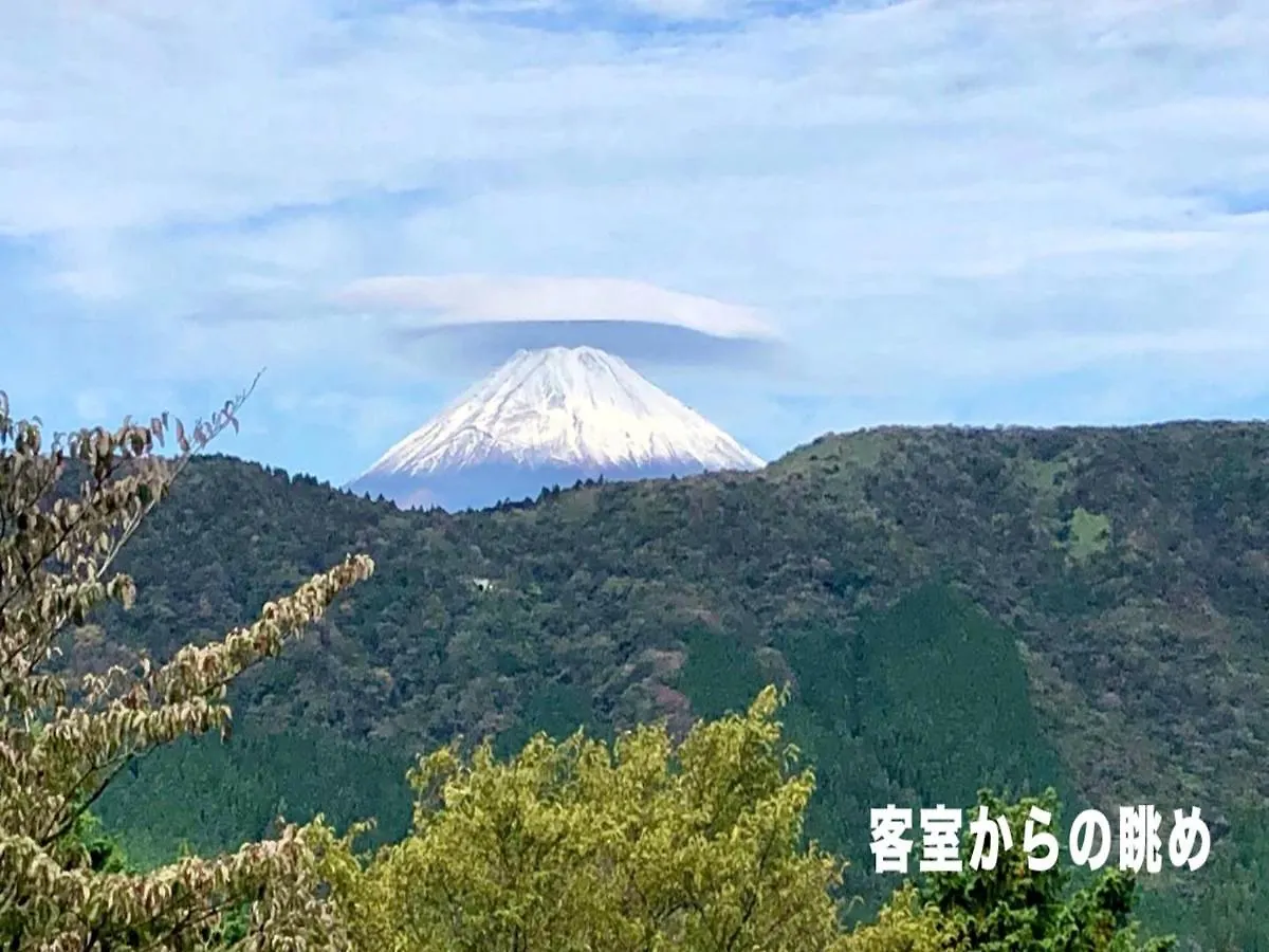 Trip7 Hakone Sengokuhara Onsen Hotel - Vacation Stay 49519V